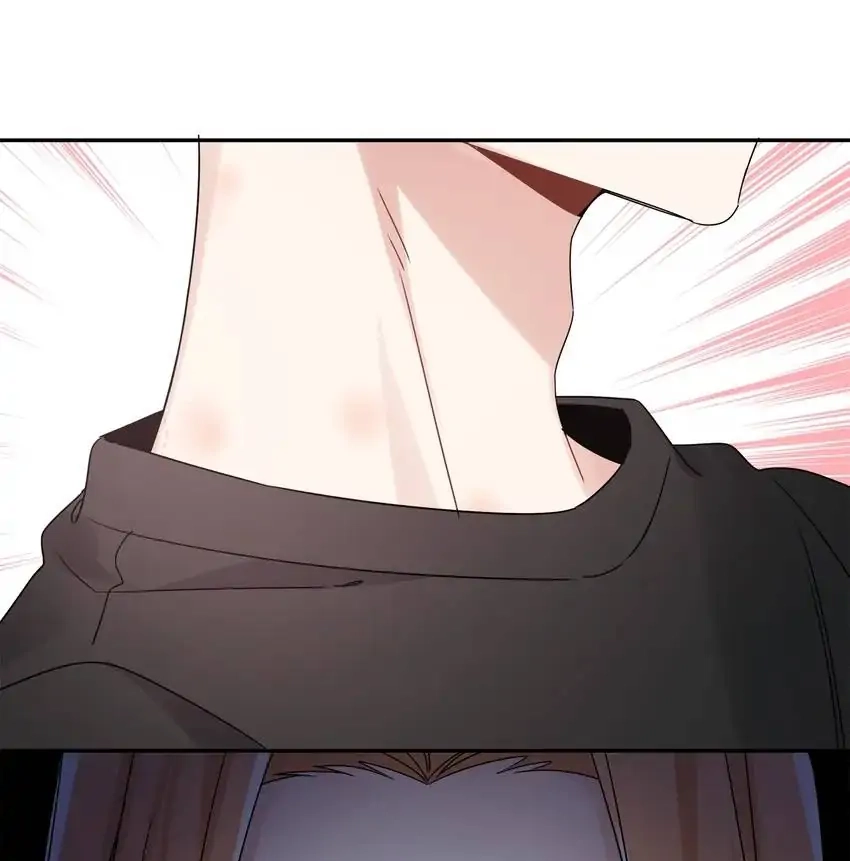 My First Love Is a Boy Chapter 40 page 7 - 