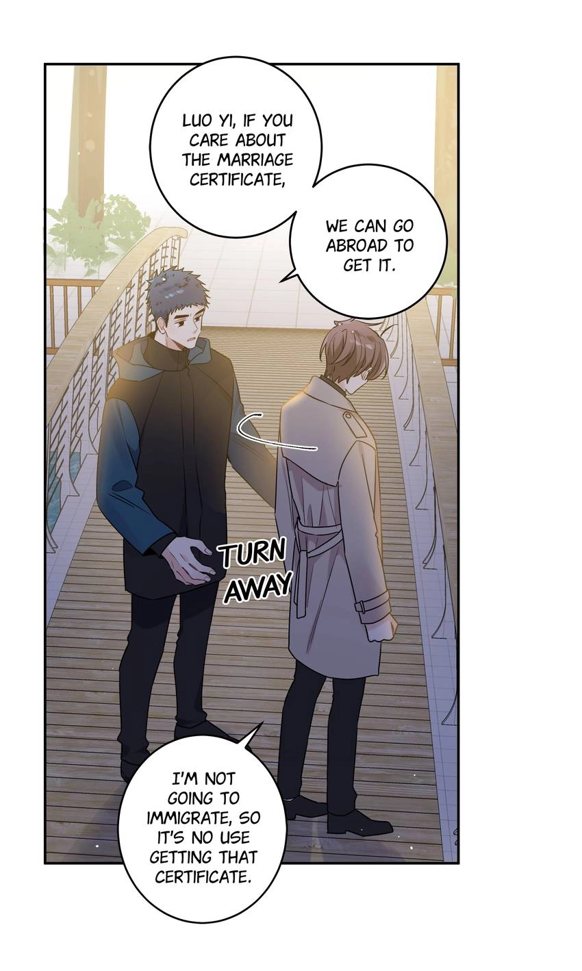 My First Love Is a Boy Chapter 41 page 15 - 