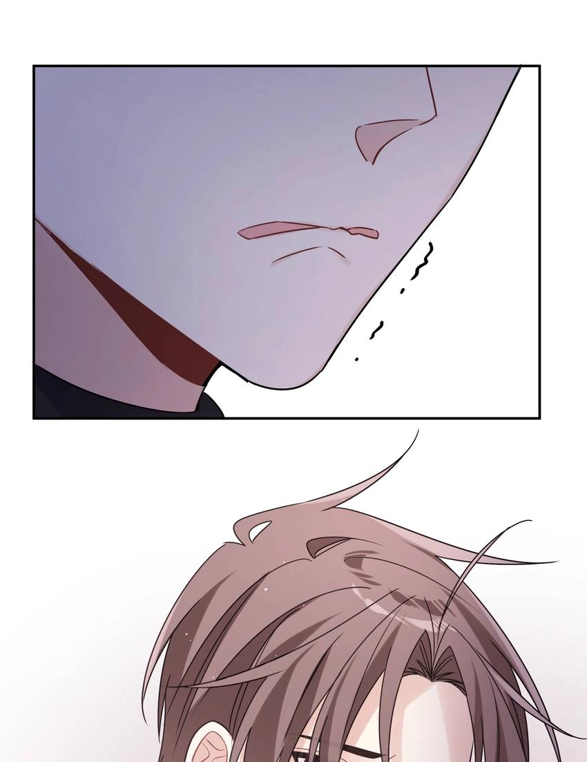 My First Love Is a Boy Chapter 41 page 19 - 