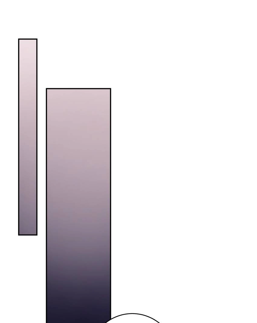 My First Love Is a Boy Chapter 41 page 27 - 