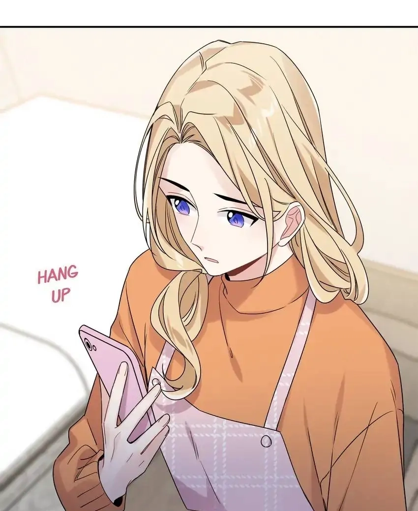 My First Love Is a Boy Chapter 42 page 18 - 