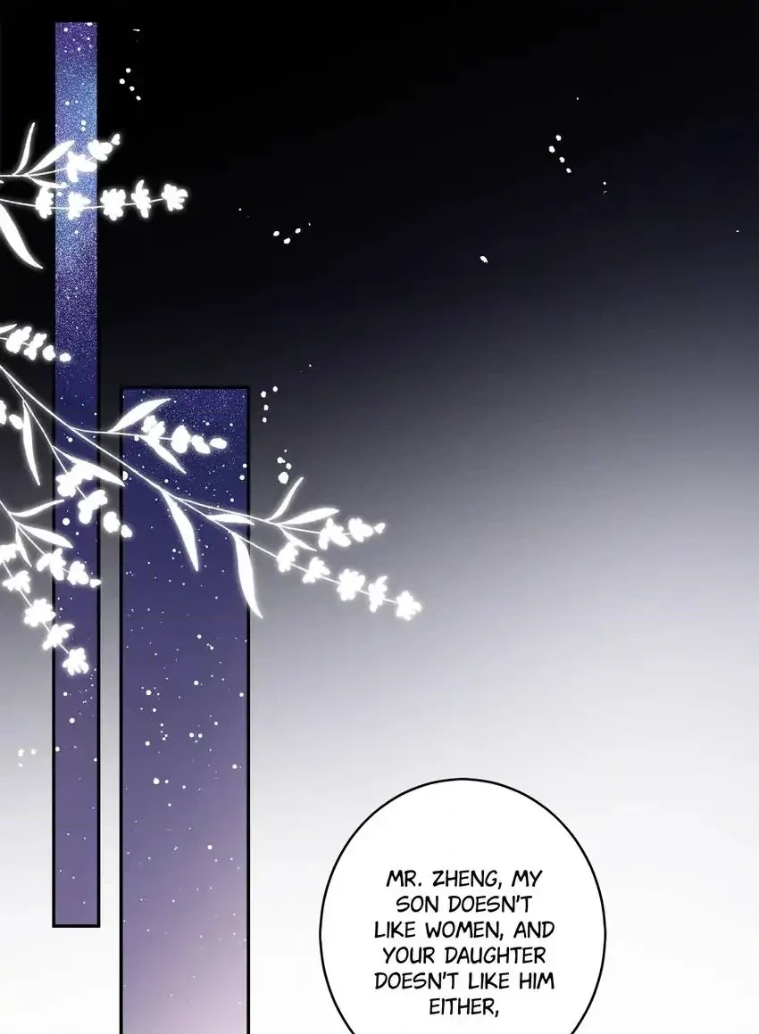 My First Love Is a Boy Chapter 42 page 20 - 