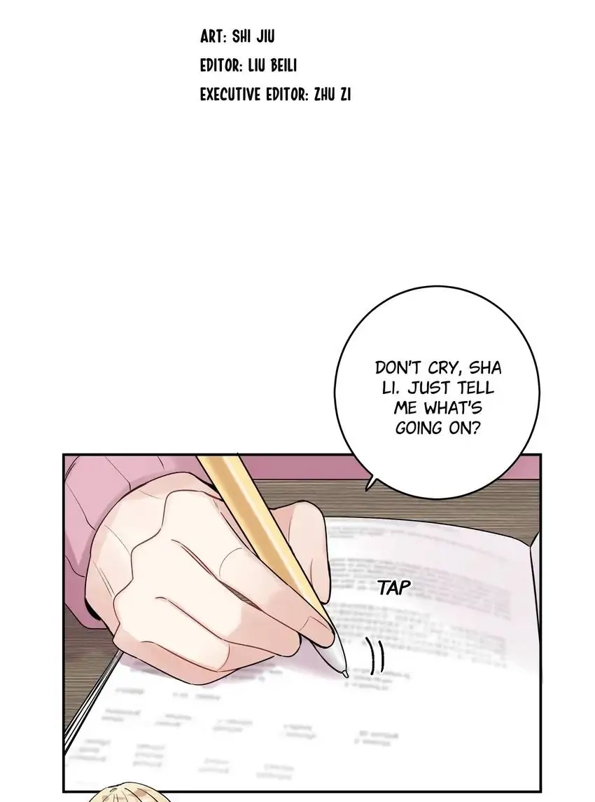 My First Love Is a Boy Chapter 42 page 3 - 