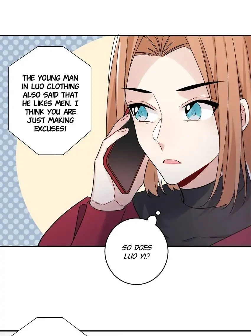 My First Love Is a Boy Chapter 42 page 22 - 