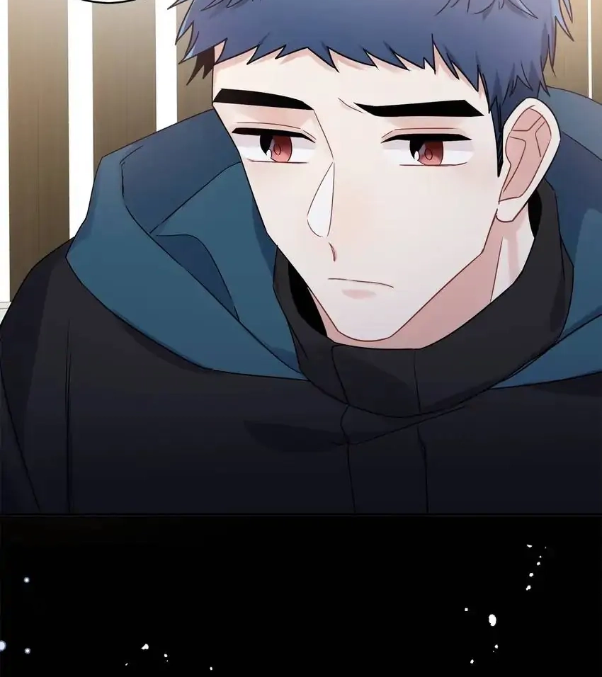 My First Love Is a Boy Chapter 42 page 29 - 