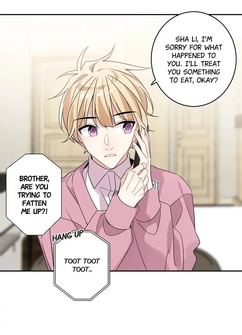 My First Love Is a Boy Chapter 42 page 6 - 