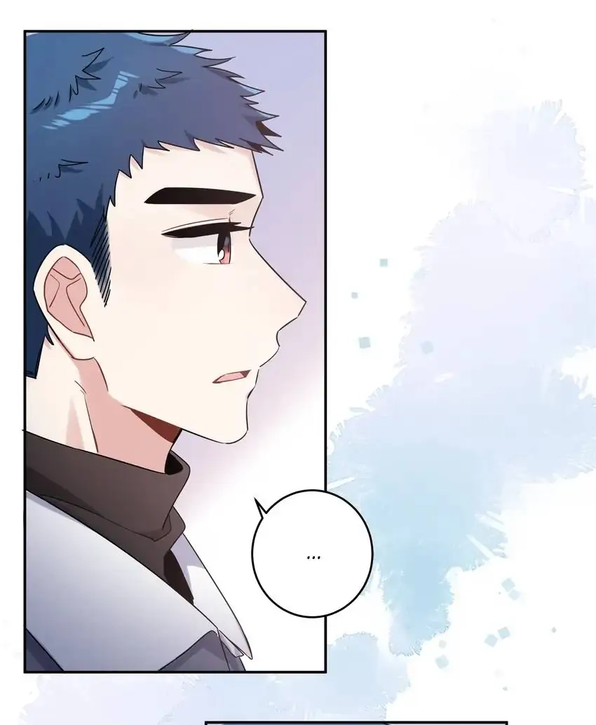 My First Love Is a Boy Chapter 43 page 43 - 