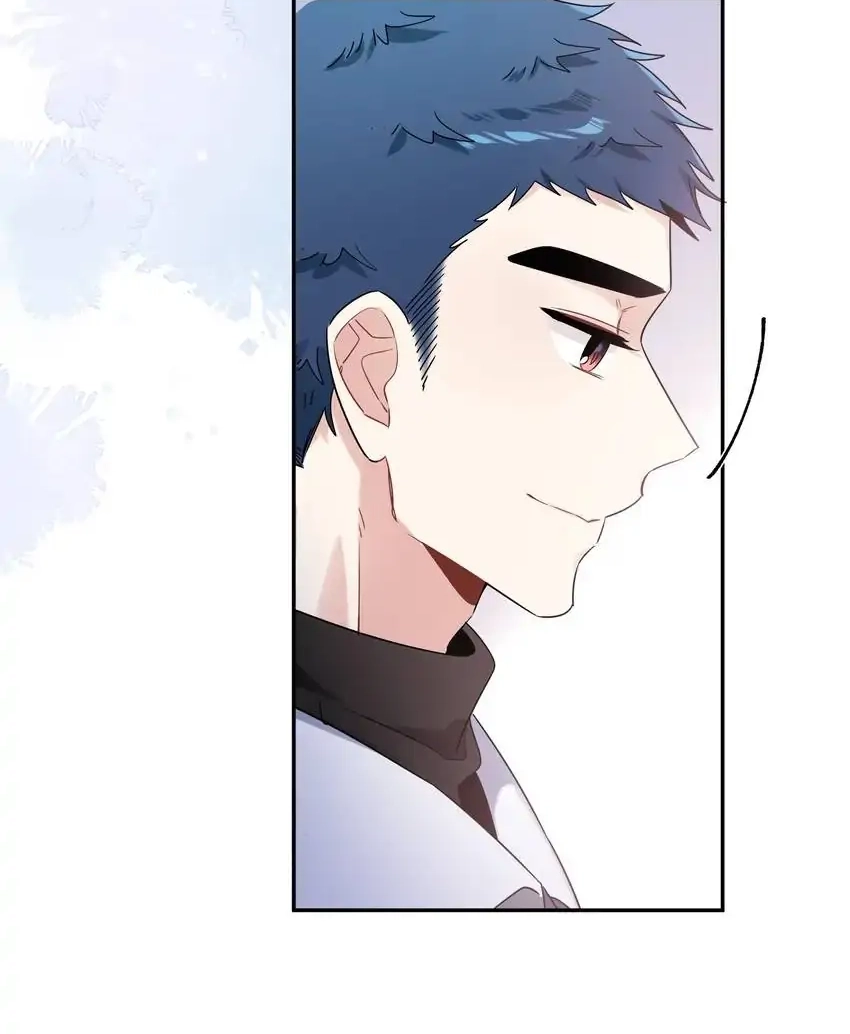 My First Love Is a Boy Chapter 43 page 44 - 