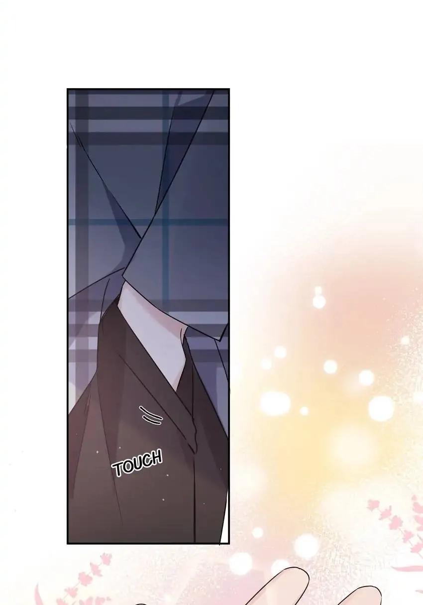 My First Love Is a Boy Chapter 43 page 46 - 