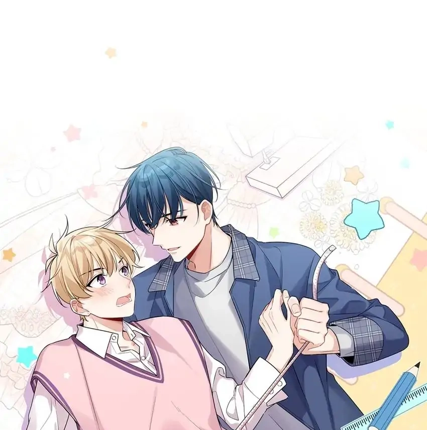 My First Love Is a Boy Chapter 44 page 1 - 