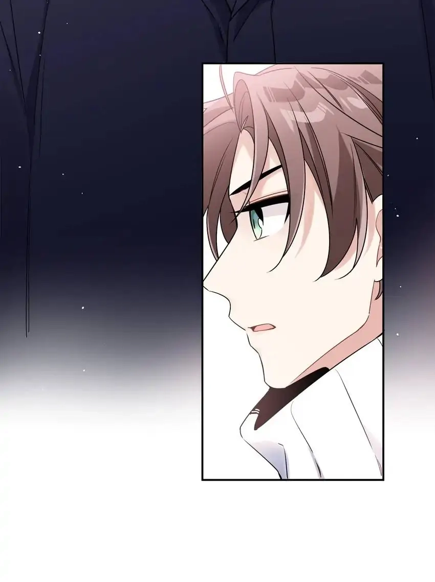 My First Love Is a Boy Chapter 44 page 13 - 
