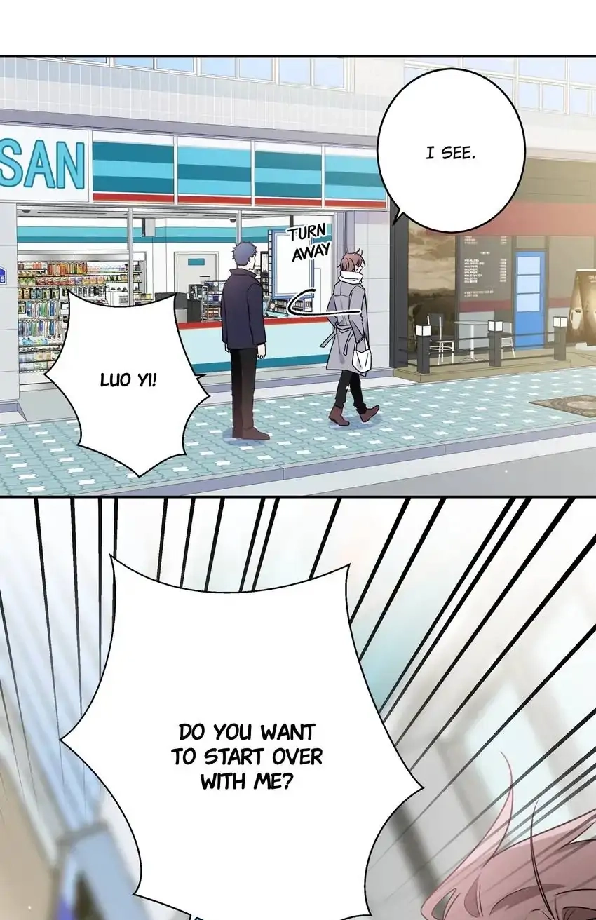 My First Love Is a Boy Chapter 44 page 15 - 