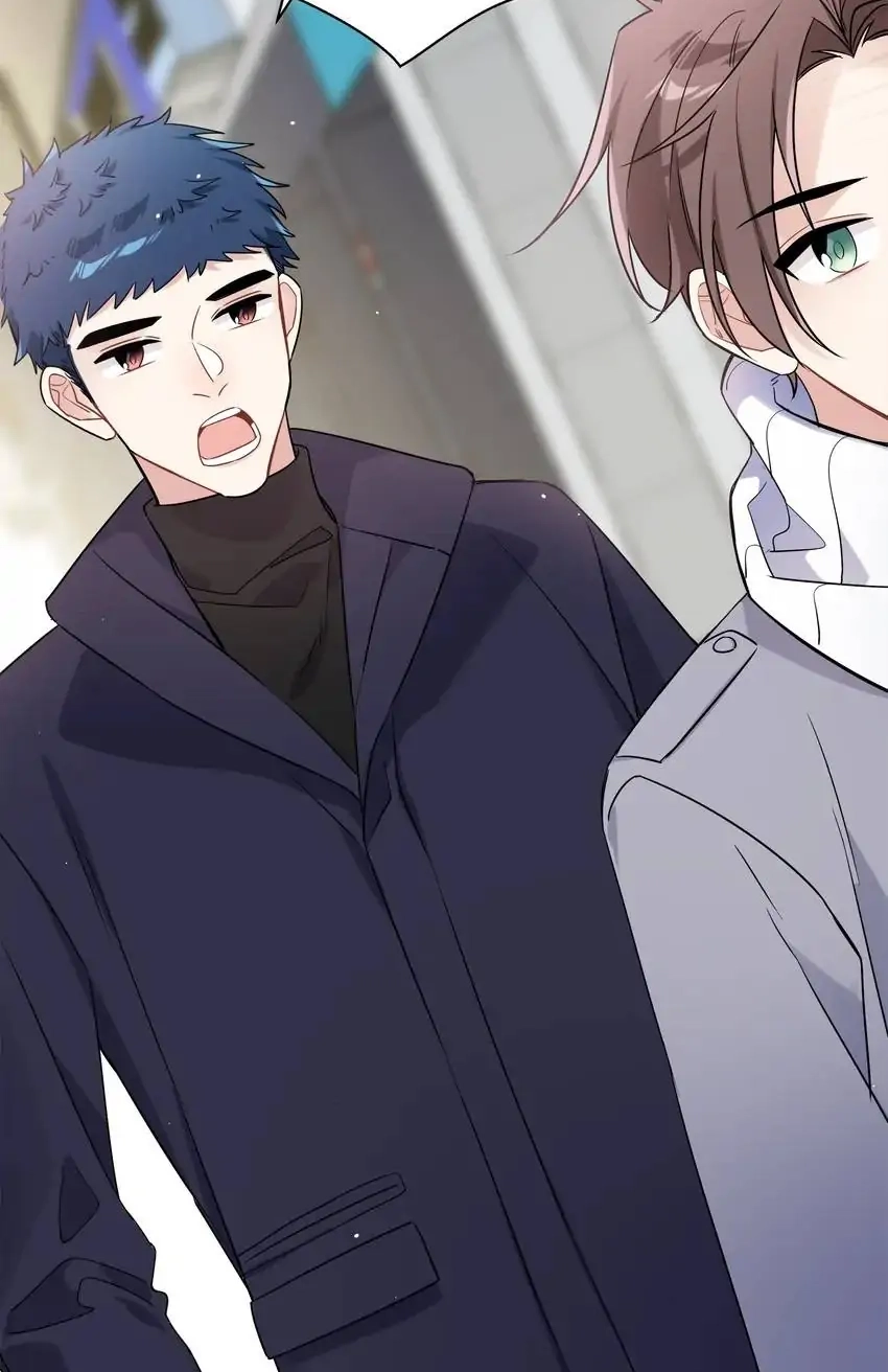 My First Love Is a Boy Chapter 44 page 16 - 
