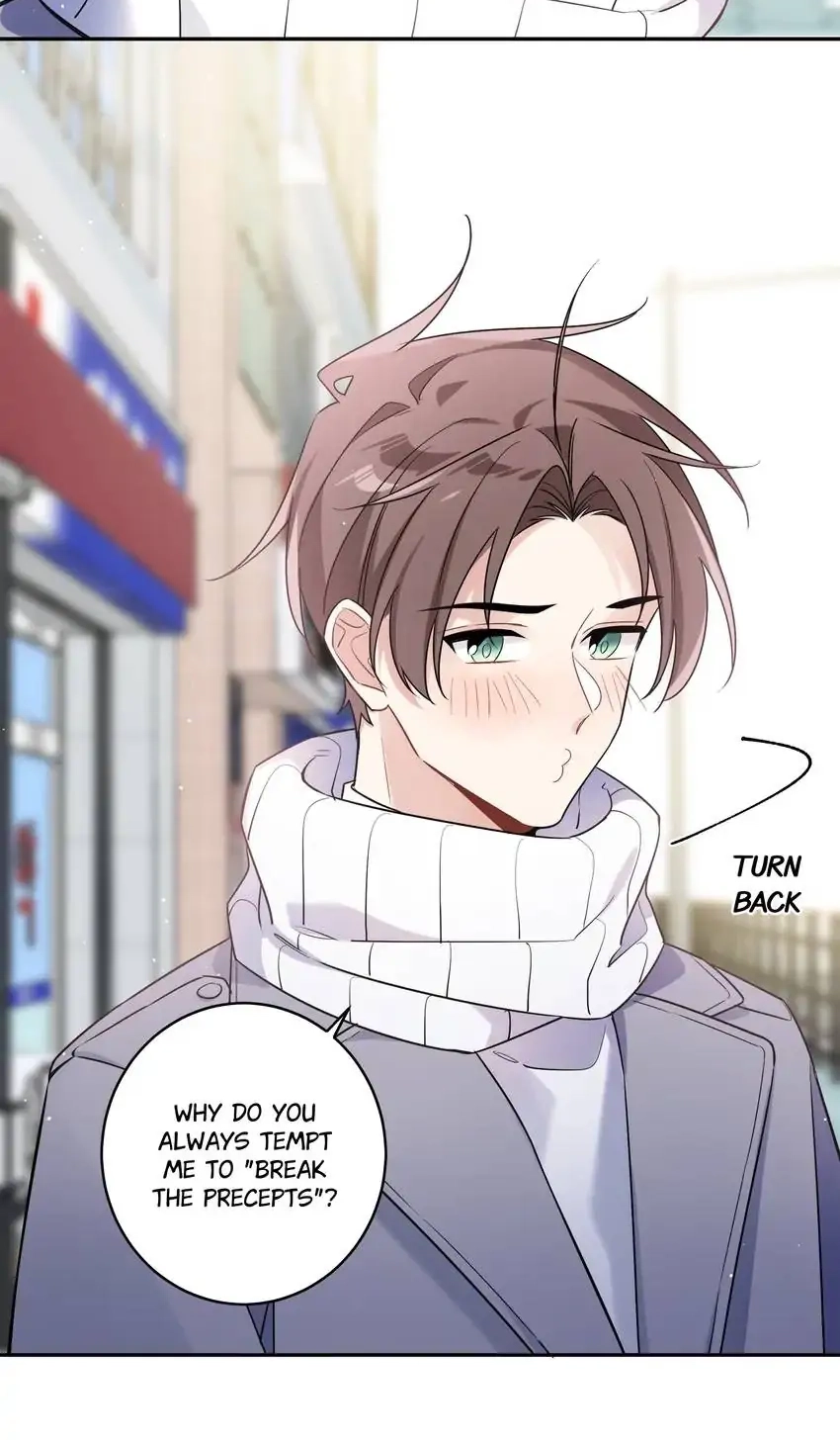 My First Love Is a Boy Chapter 44 page 19 - 