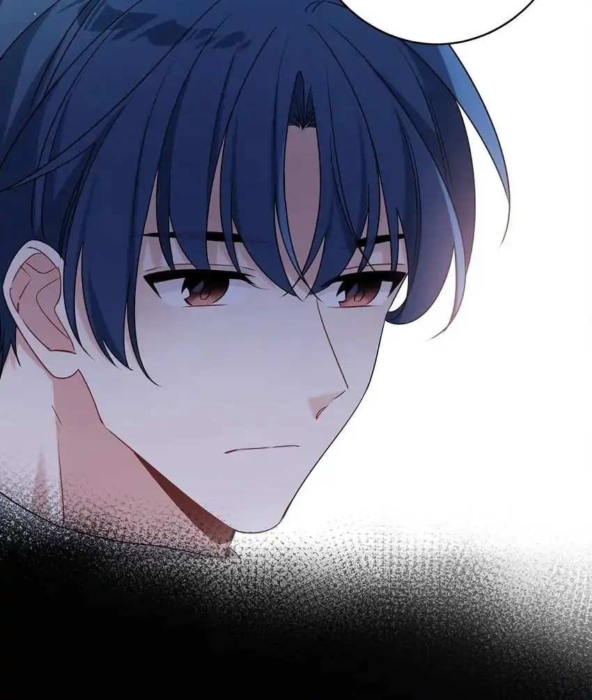 My First Love Is a Boy Chapter 44 page 25 - 
