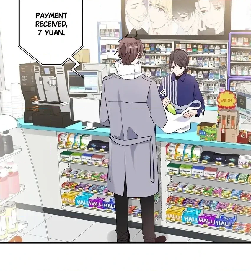 My First Love Is a Boy Chapter 44 page 4 - 