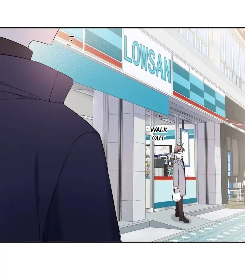 My First Love Is a Boy Chapter 44 page 5 - 