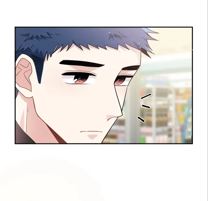 My First Love Is a Boy Chapter 44 page 9 - 