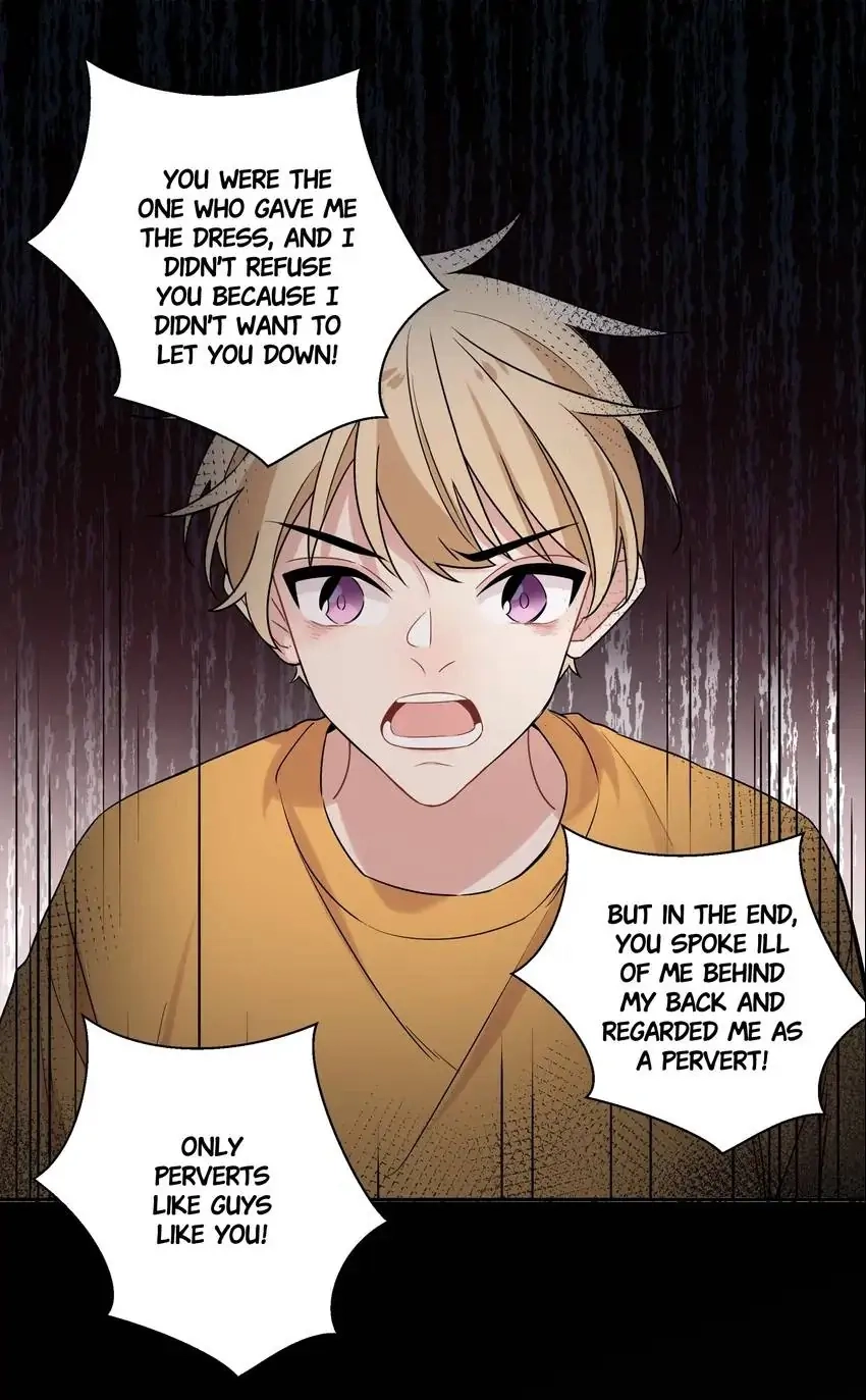 My First Love Is a Boy Chapter 47 page 13 - 