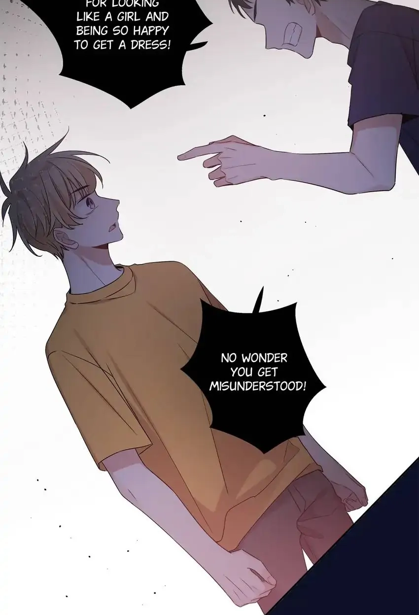 My First Love Is a Boy Chapter 47 page 15 - 