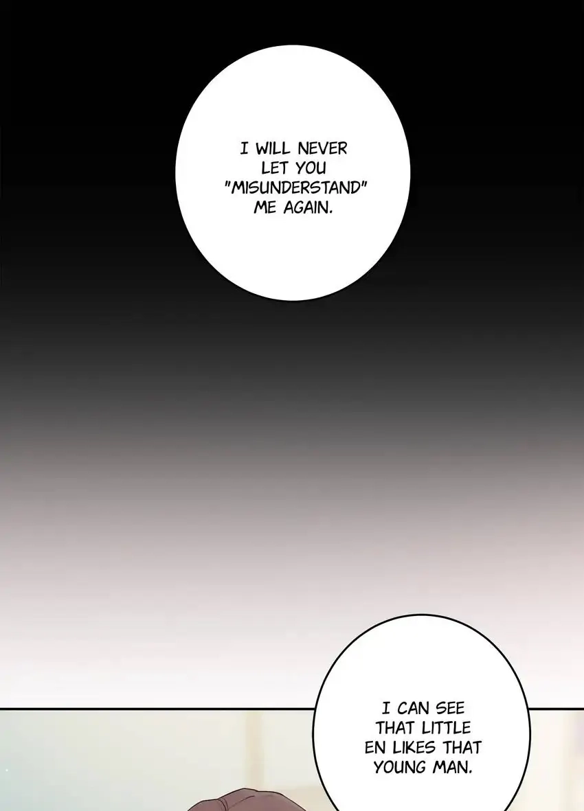 My First Love Is a Boy Chapter 47 page 17 - 