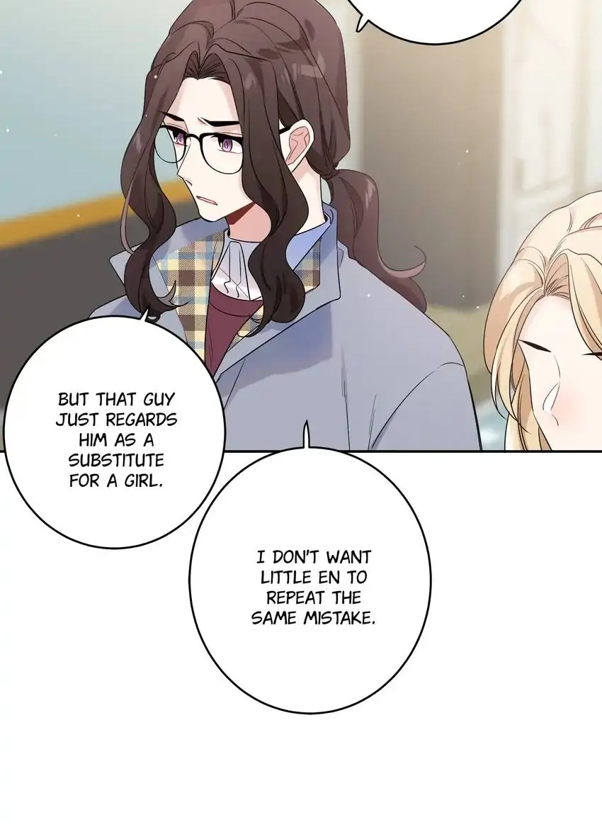 My First Love Is a Boy Chapter 47 page 18 - 