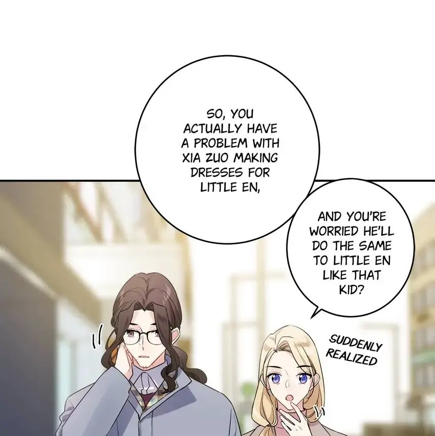 My First Love Is a Boy Chapter 47 page 19 - 