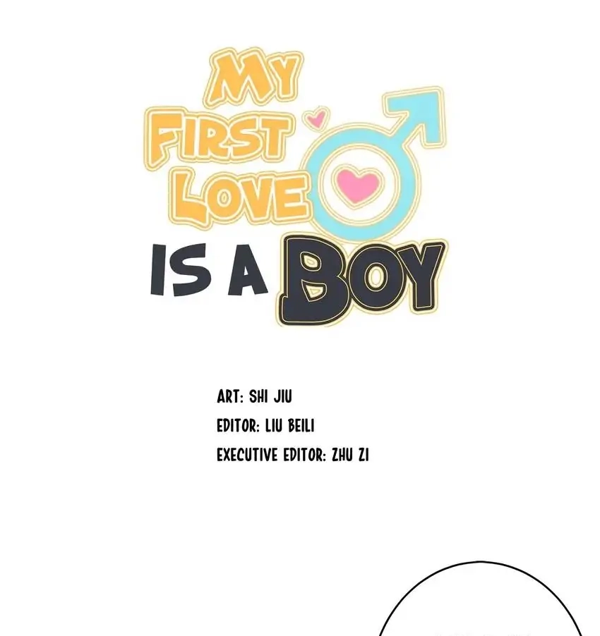 My First Love Is a Boy Chapter 47 page 23 - 