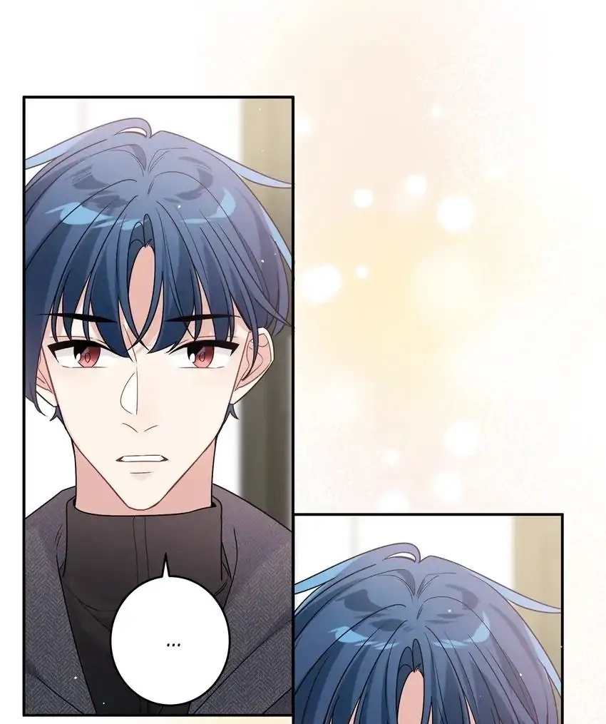 My First Love Is a Boy Chapter 48 page 18 - 