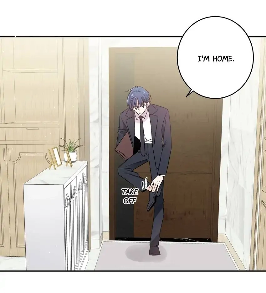 My First Love Is a Boy Chapter 48 page 22 - 