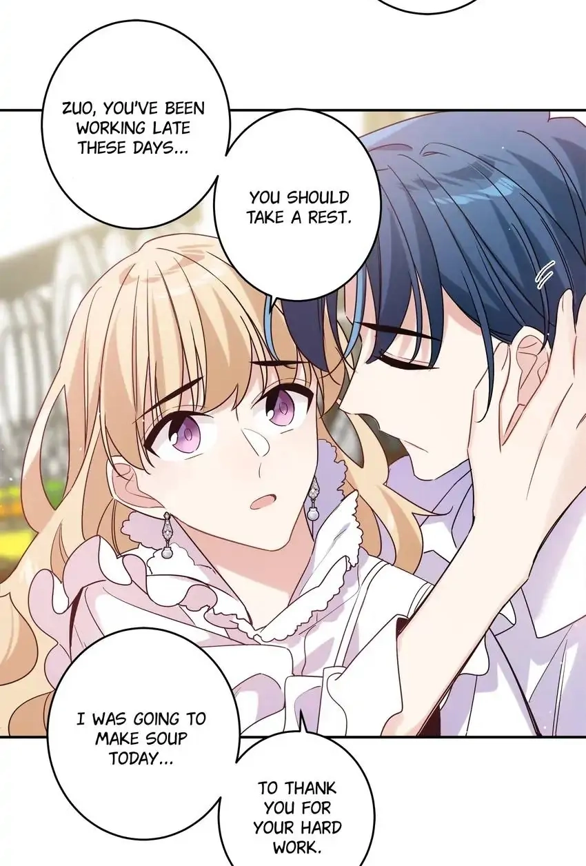 My First Love Is a Boy Chapter 48 page 28 - 
