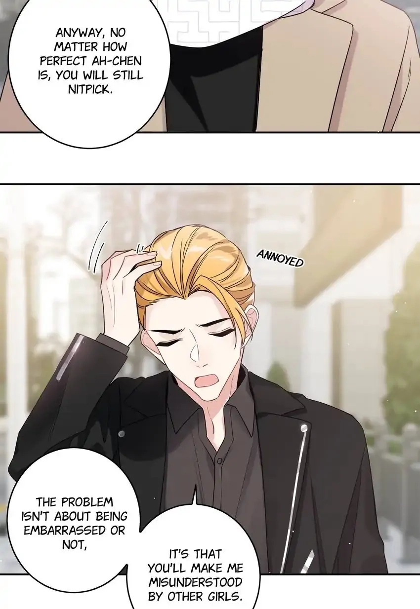 My First Love Is a Boy Chapter 48 page 5 - 