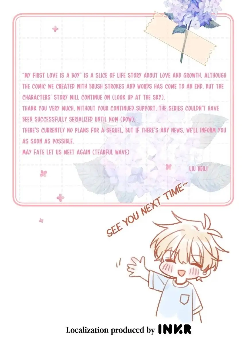 My First Love Is a Boy Chapter 48 page 42 - 