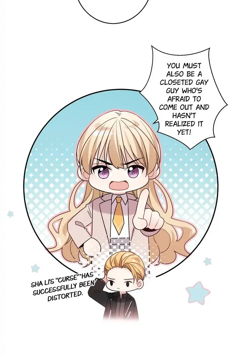 My First Love Is a Boy Chapter 48 page 6 - 