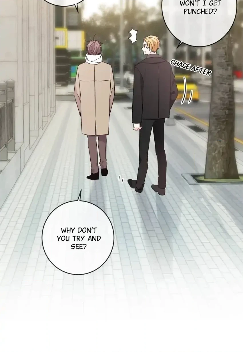 My First Love Is a Boy Chapter 48 page 8 - 