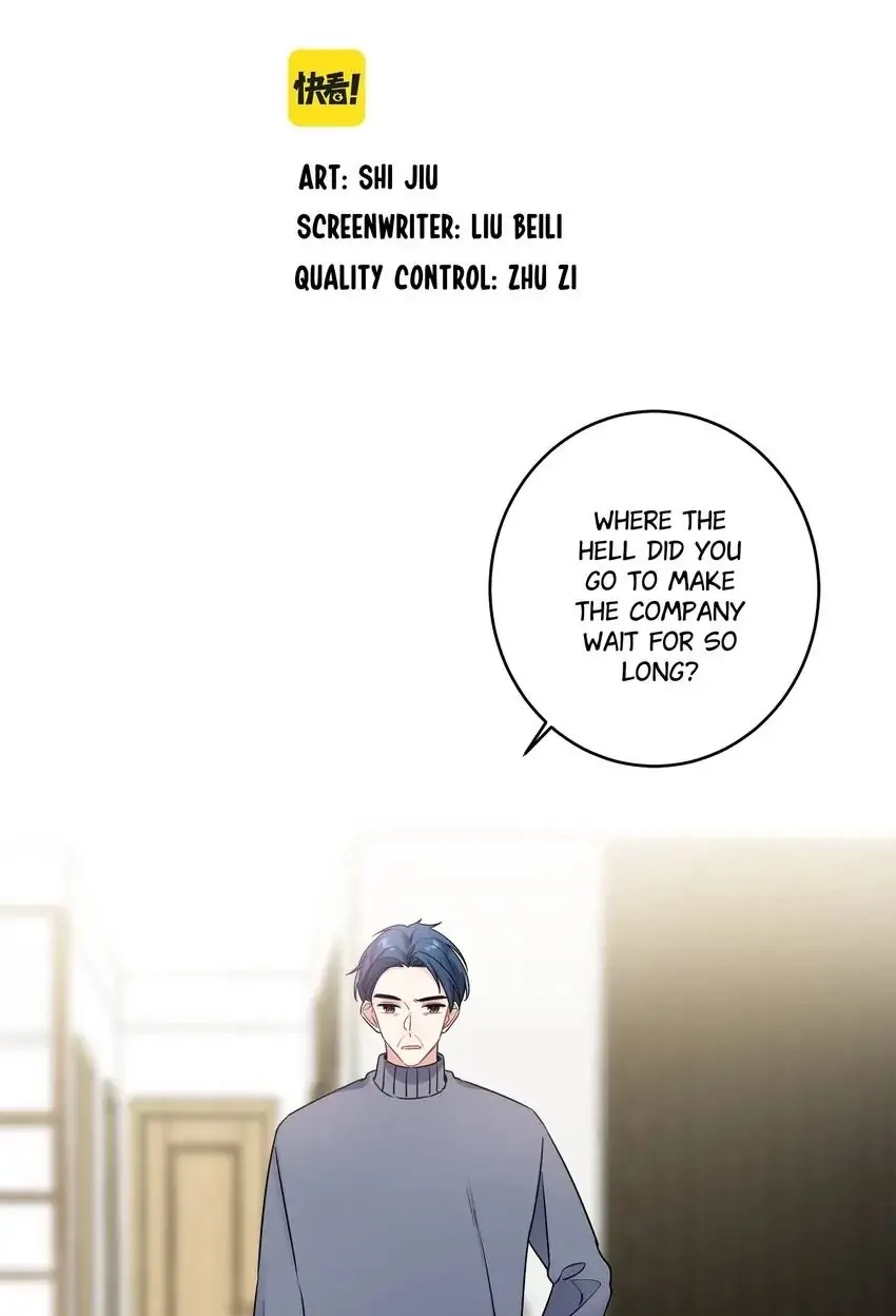 My First Love Is a Boy Chapter 48 page 10 - 