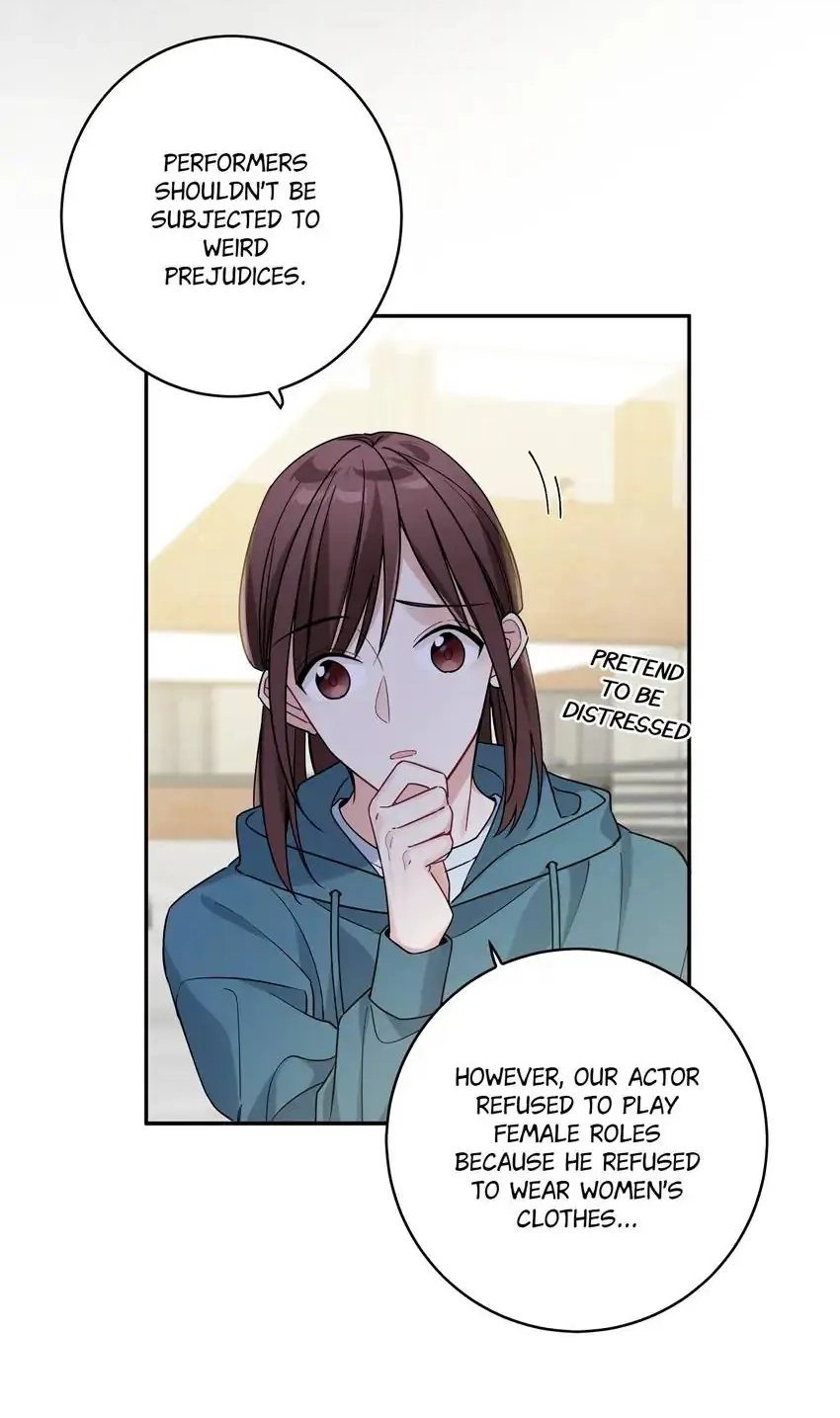 My First Love Is a Boy Chapter 5 page 25 - 