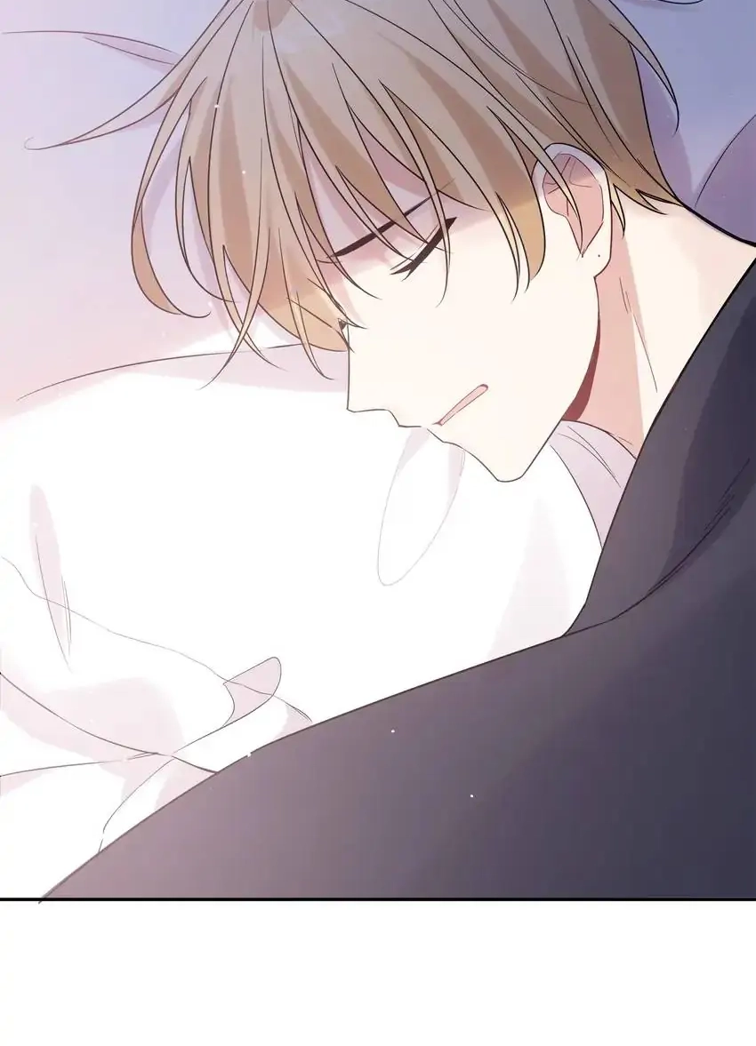 My First Love Is a Boy Chapter 7 page 11 - 