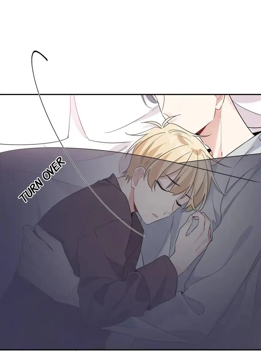 My First Love Is a Boy Chapter 7 page 12 - 