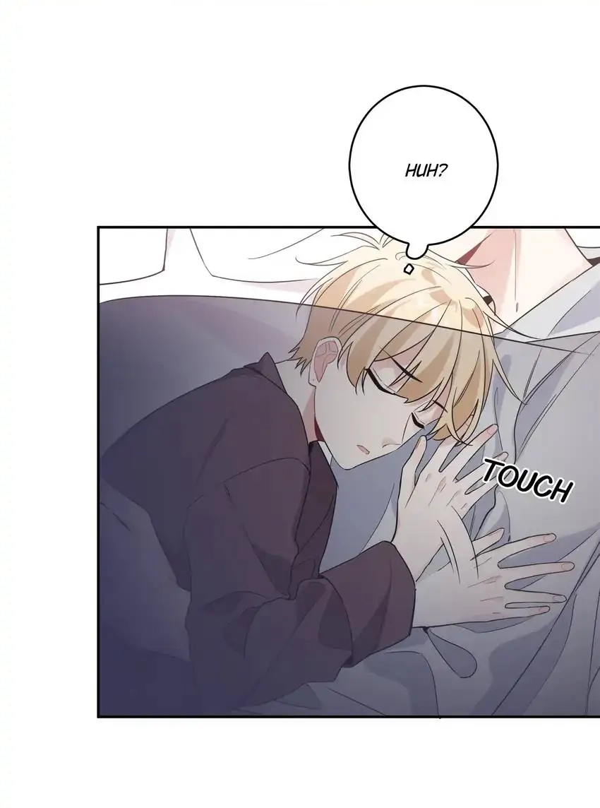 My First Love Is a Boy Chapter 7 page 13 - 