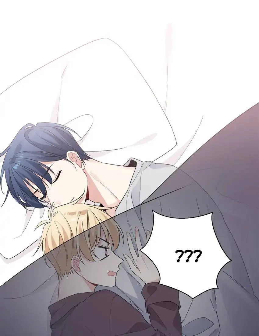 My First Love Is a Boy Chapter 7 page 14 - 