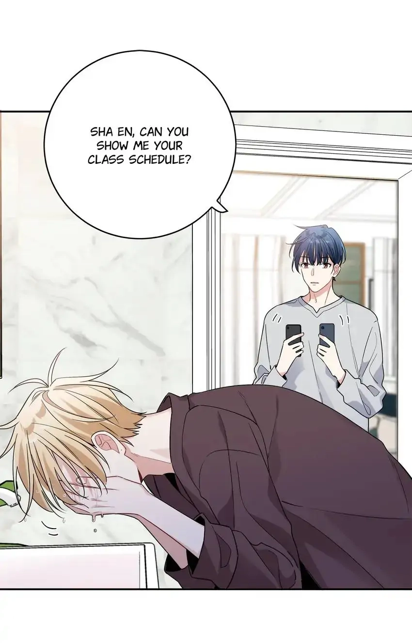 My First Love Is a Boy Chapter 7 page 23 - 