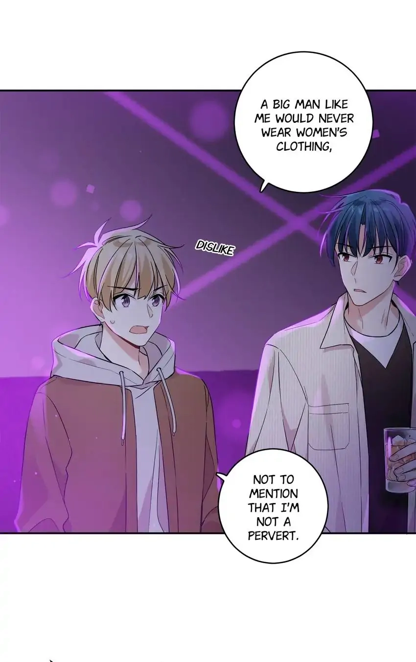 My First Love Is a Boy Chapter 7 page 43 - 
