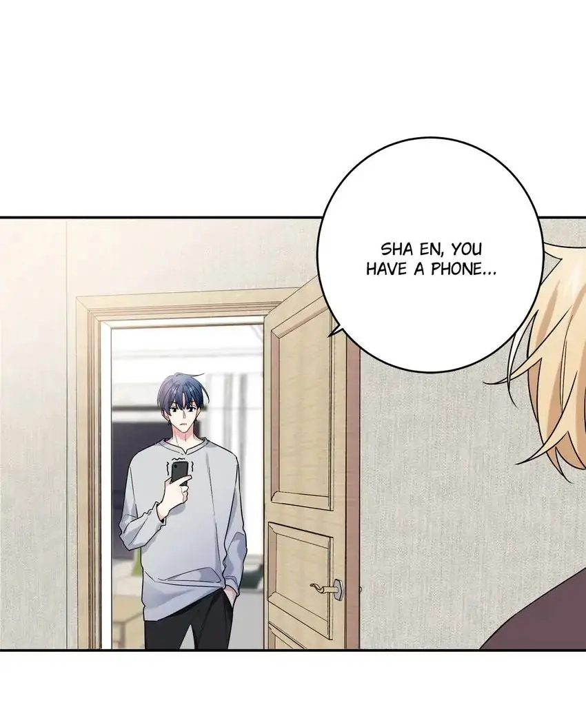 My First Love Is a Boy Chapter 7 page 6 - 