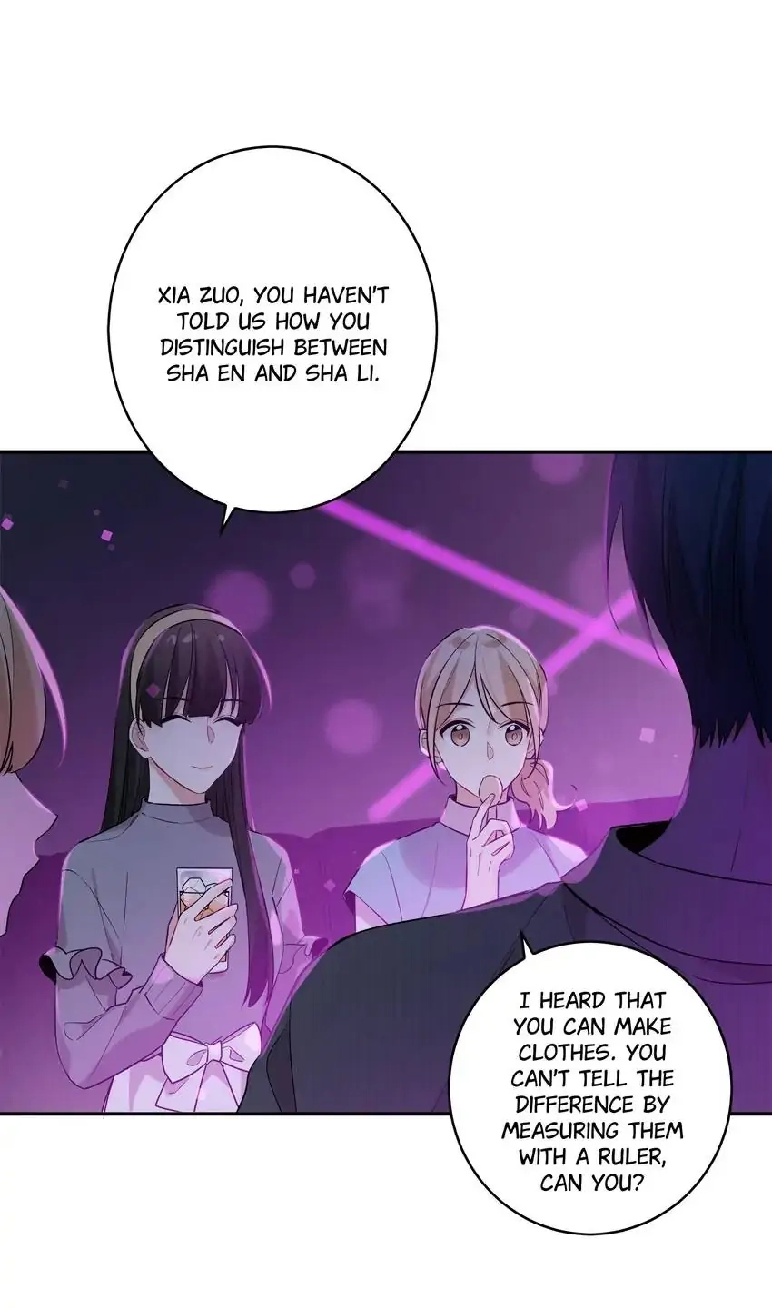 My First Love Is a Boy Chapter 8 page 1 - 