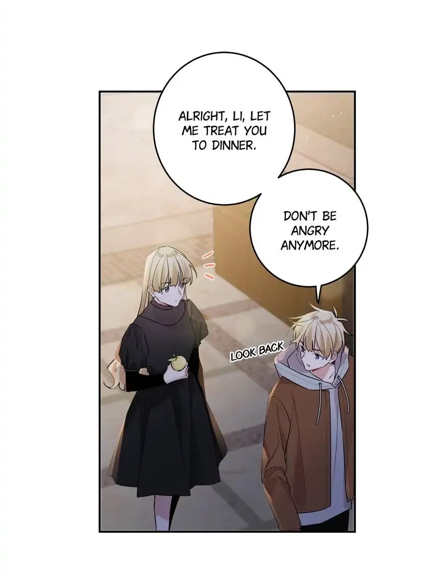 My First Love Is a Boy Chapter 8 page 12 - 