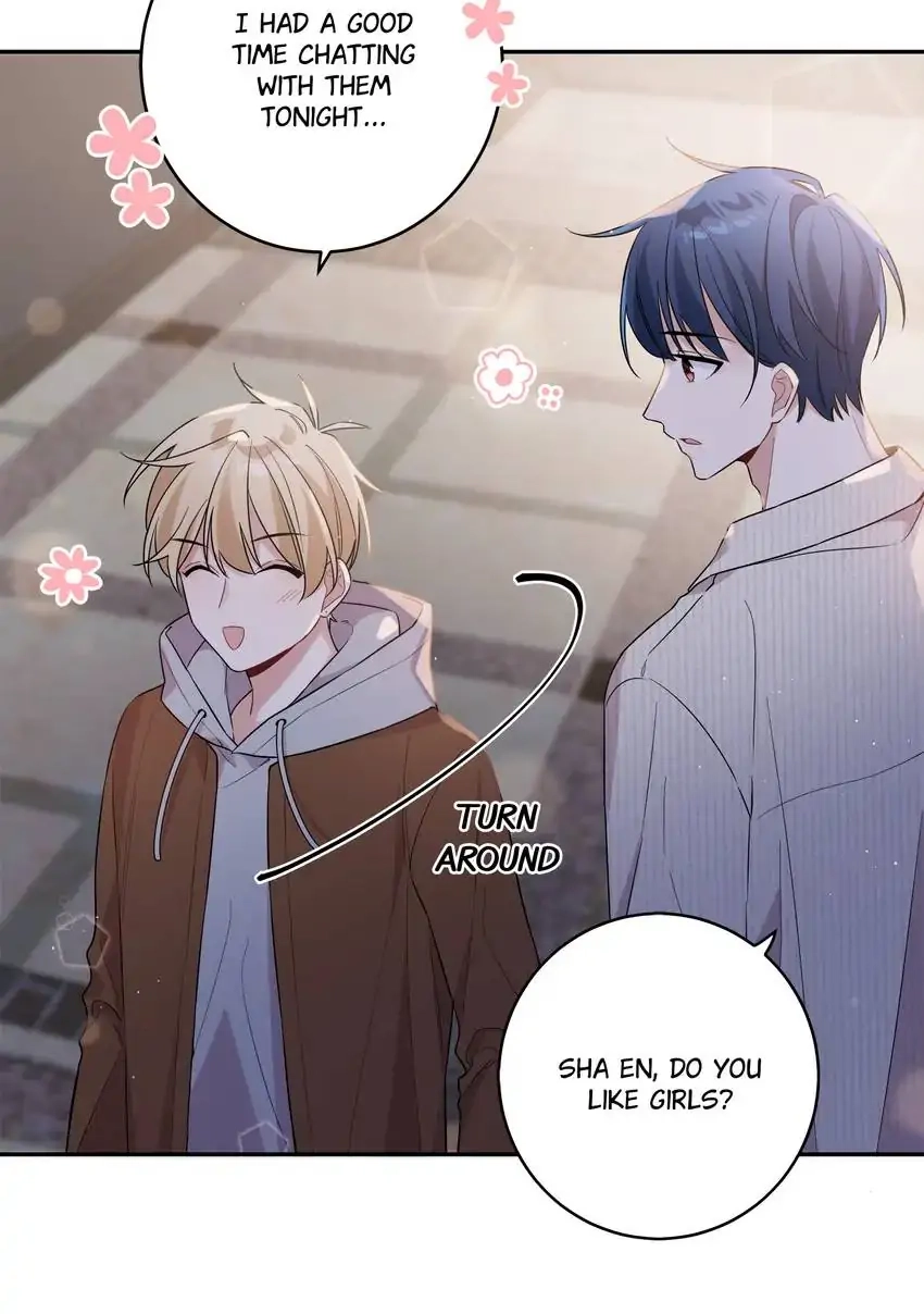My First Love Is a Boy Chapter 8 page 17 - 