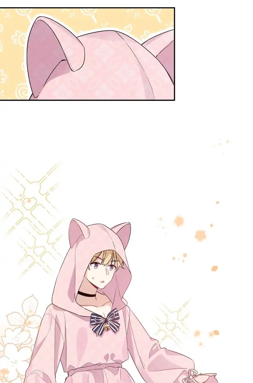 My First Love Is a Boy Chapter 8 page 27 - 