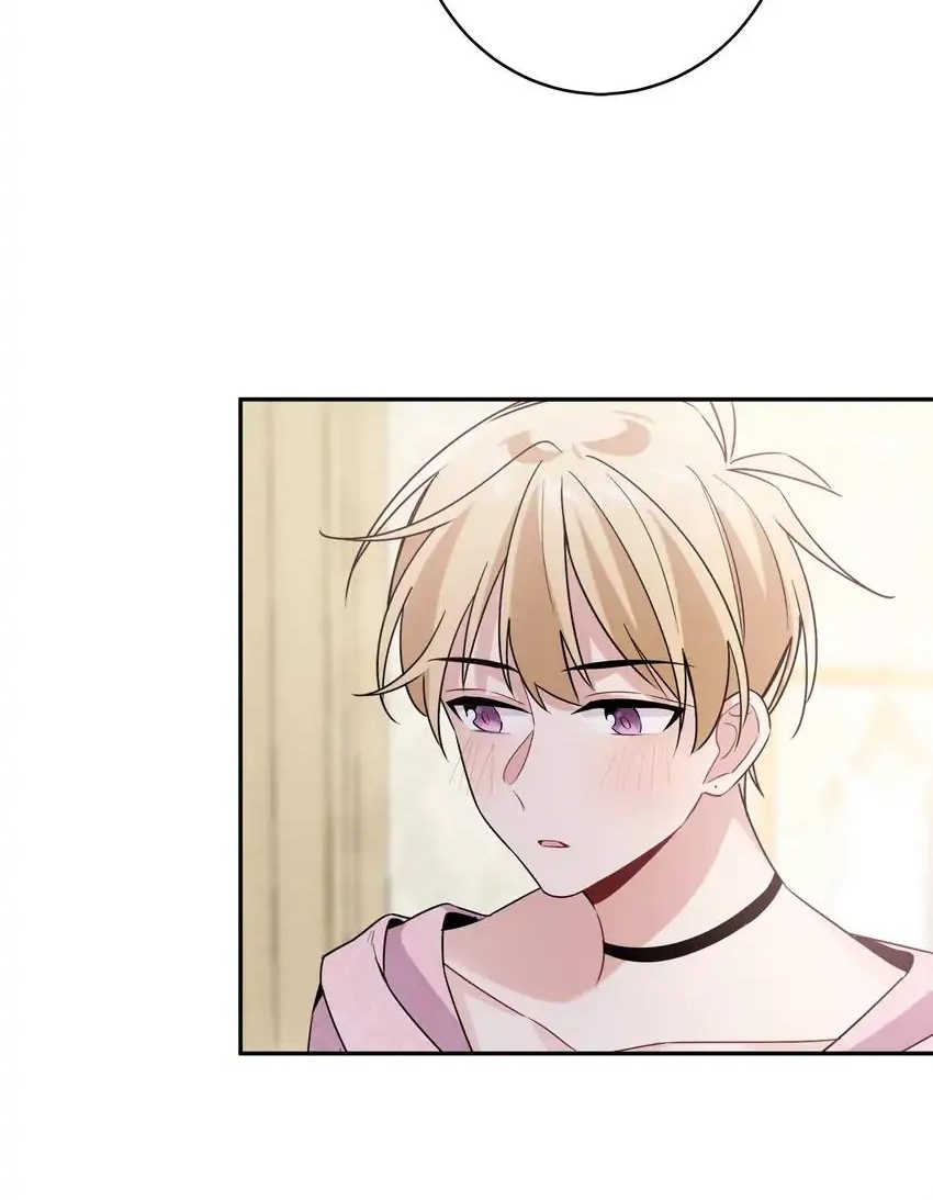 My First Love Is a Boy Chapter 8 page 47 - 