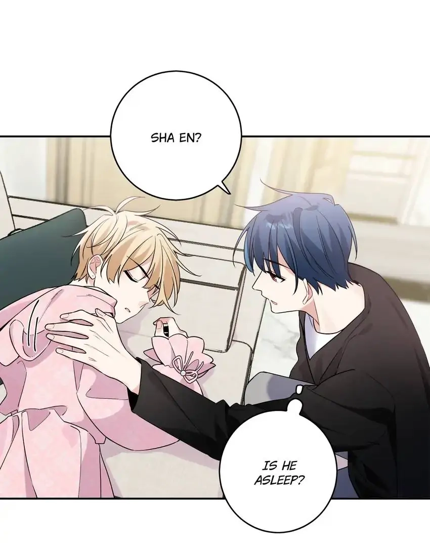 My First Love Is a Boy Chapter 9 page 1 - 